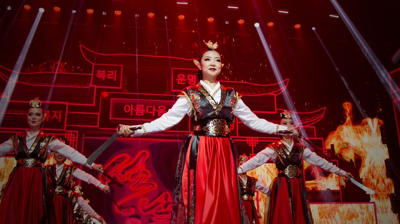 Solnal - Korean Concert
